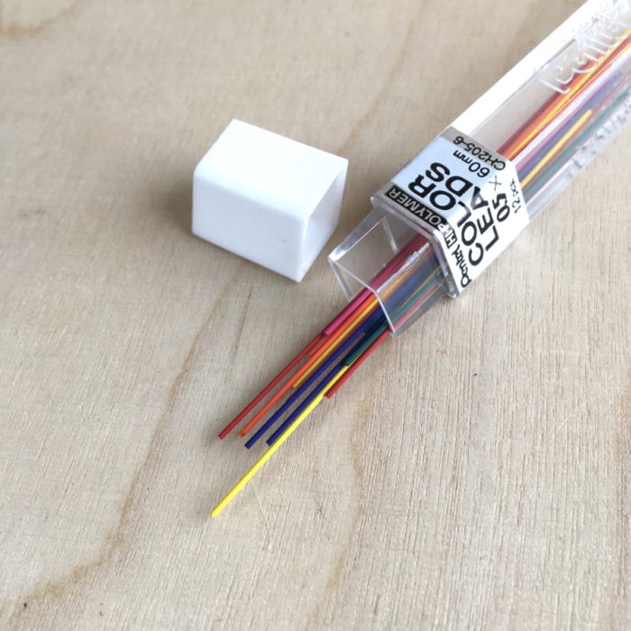 Mines de couleurs Pentel 0.5mm