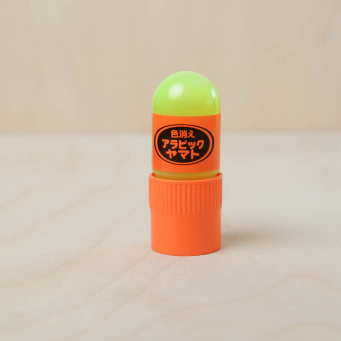 Colle jaune fluo Yamato – Image 2