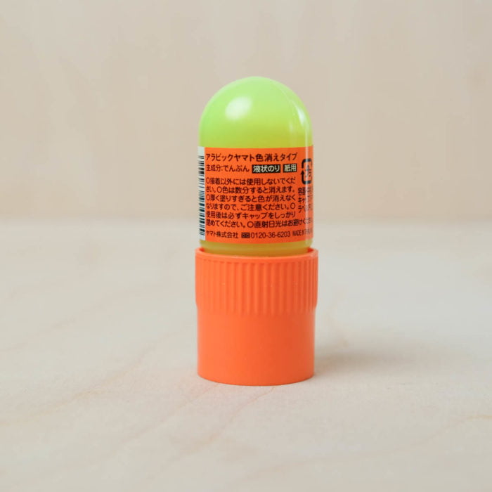 Colle jaune fluo Yamato – Image 3