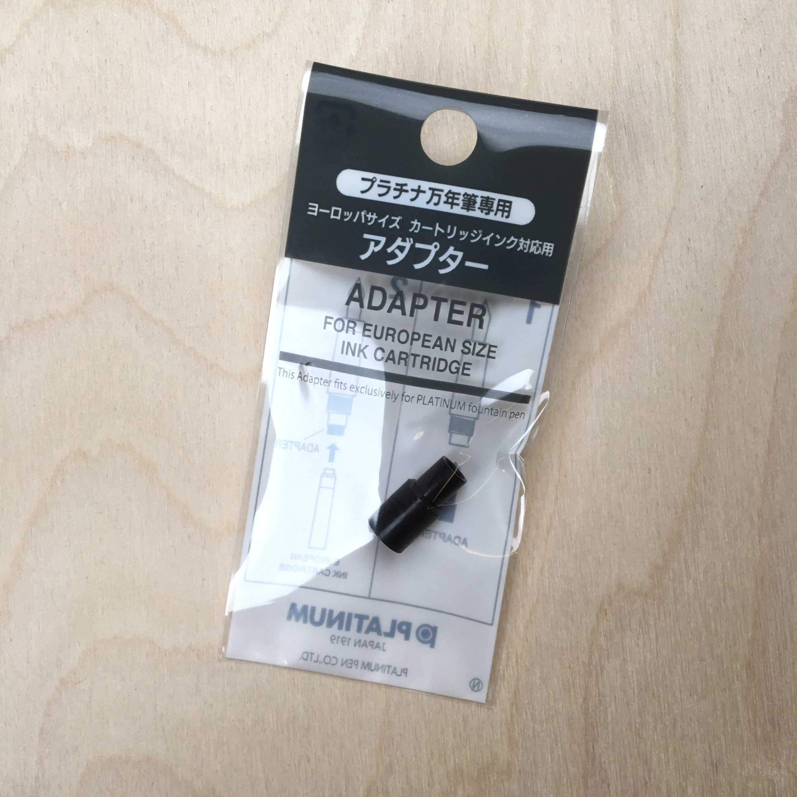 Adaptateur de cartouches Preppy Platinum – Image 2