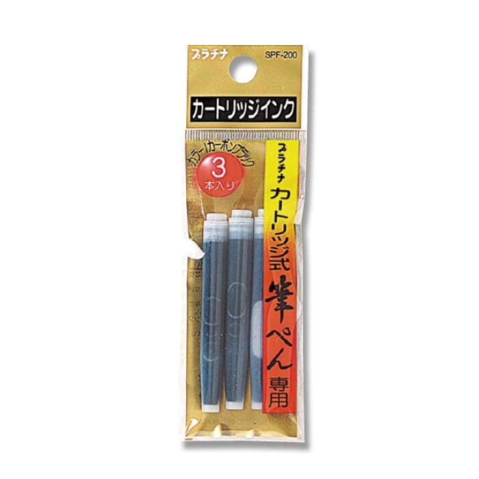 Cartouches pour Brush Pen Seiga Platinum