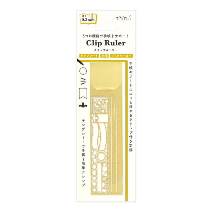 Midori clip-ruler gold – Image 3