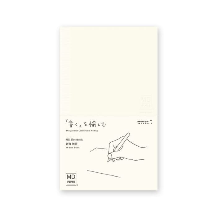Carnet Midori Notebook B6 Slim Blank x5