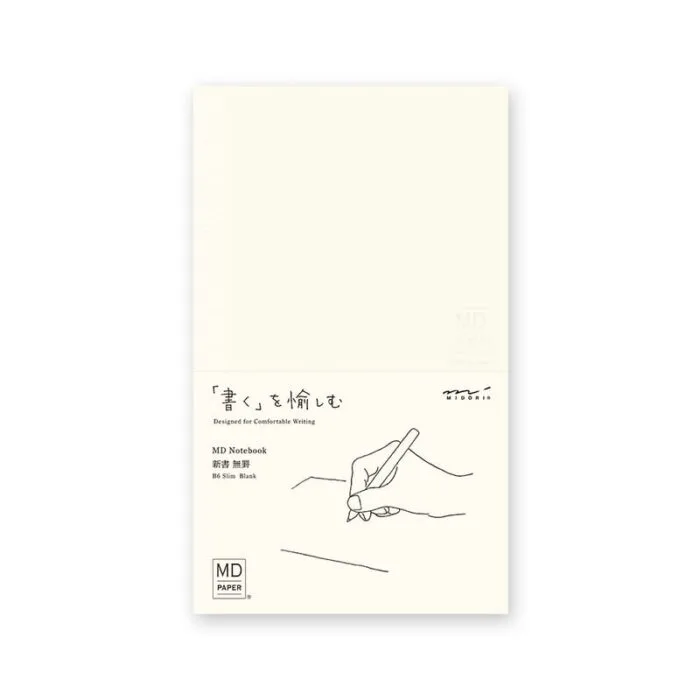 Carnet Midori Notebook B6 Slim Blank x5