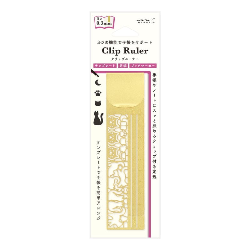 Midori clip-ruler gold CHAT – Image 4