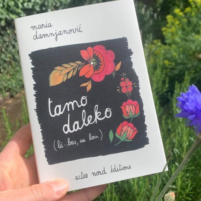 Tamo Daleko - Maria Damnjanović