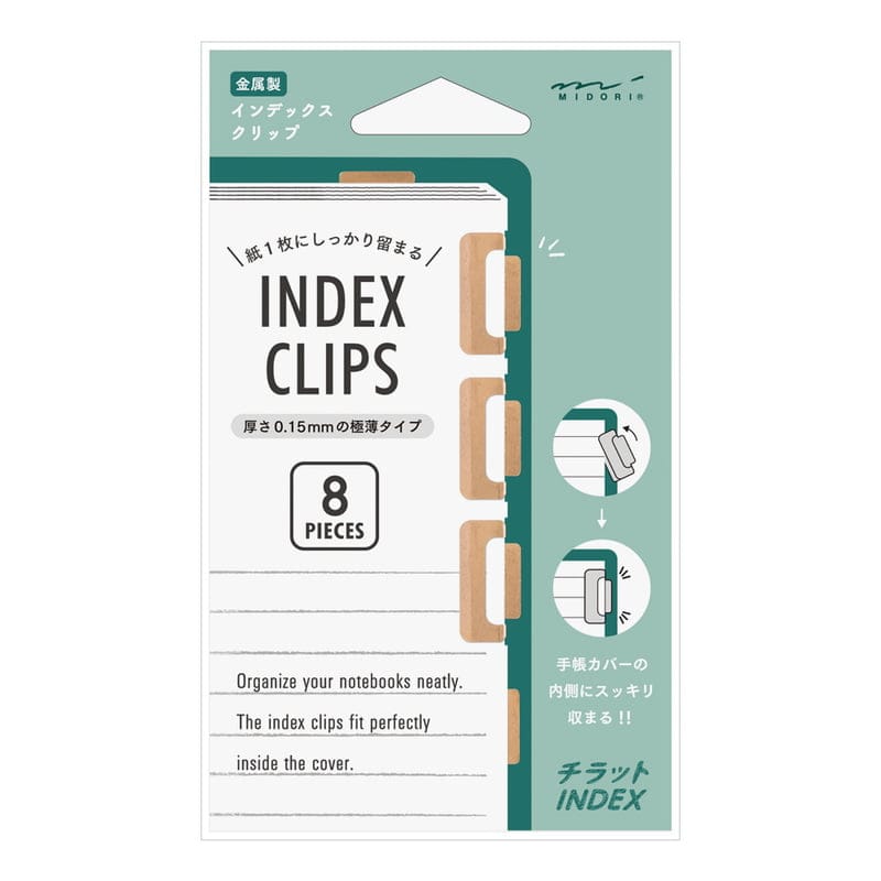 Index Clip Midori – Image 3